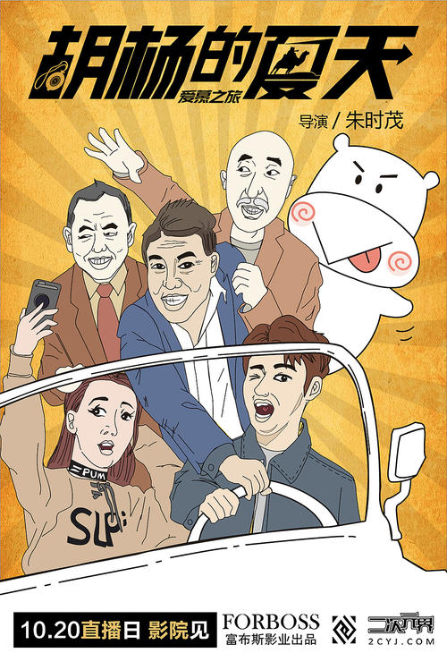 奥格斯堡大学成绩单